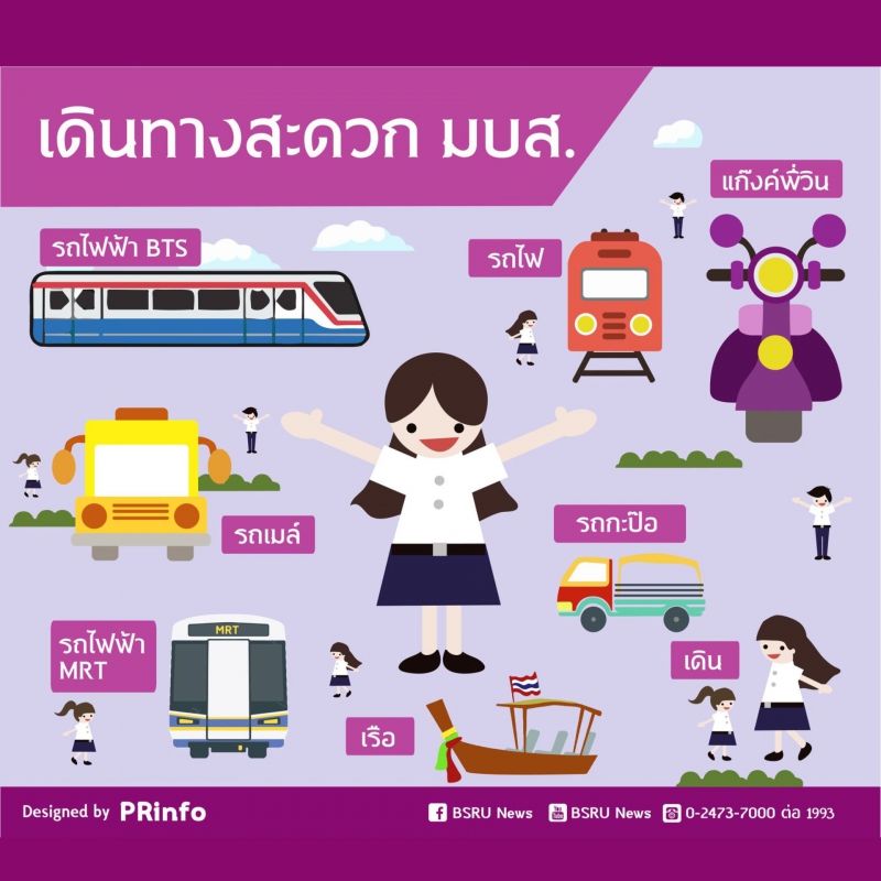 Resize-News-9